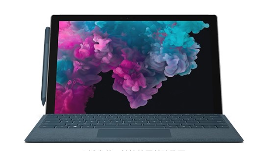晋宁从 Mac 切换到 Microsoft Surface